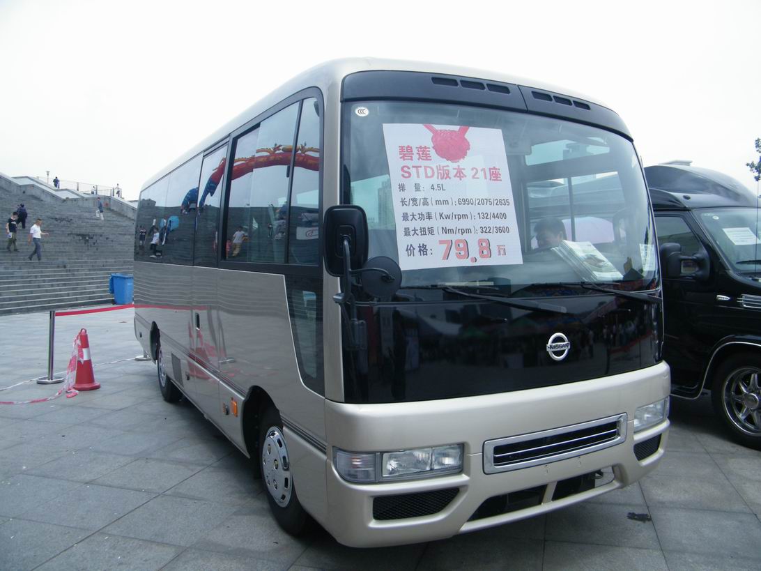 DSCF4840.jpg