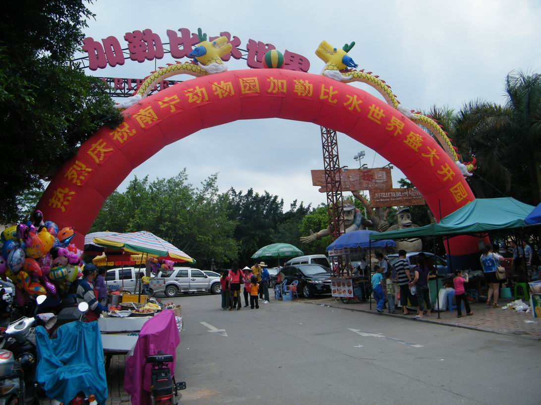 DSCF5001.jpg