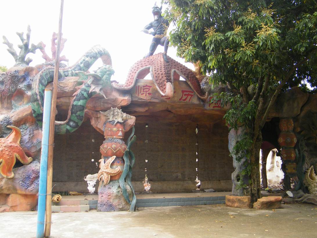 DSCF4962.jpg