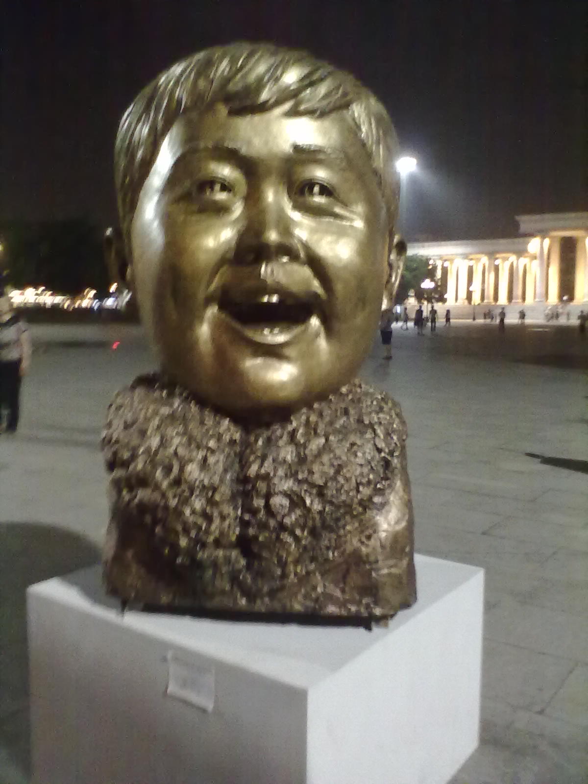 201104301142.jpg
