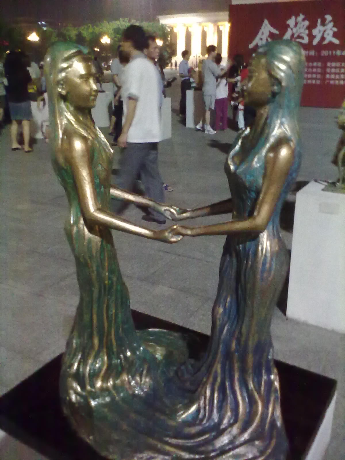 201104301151.jpg