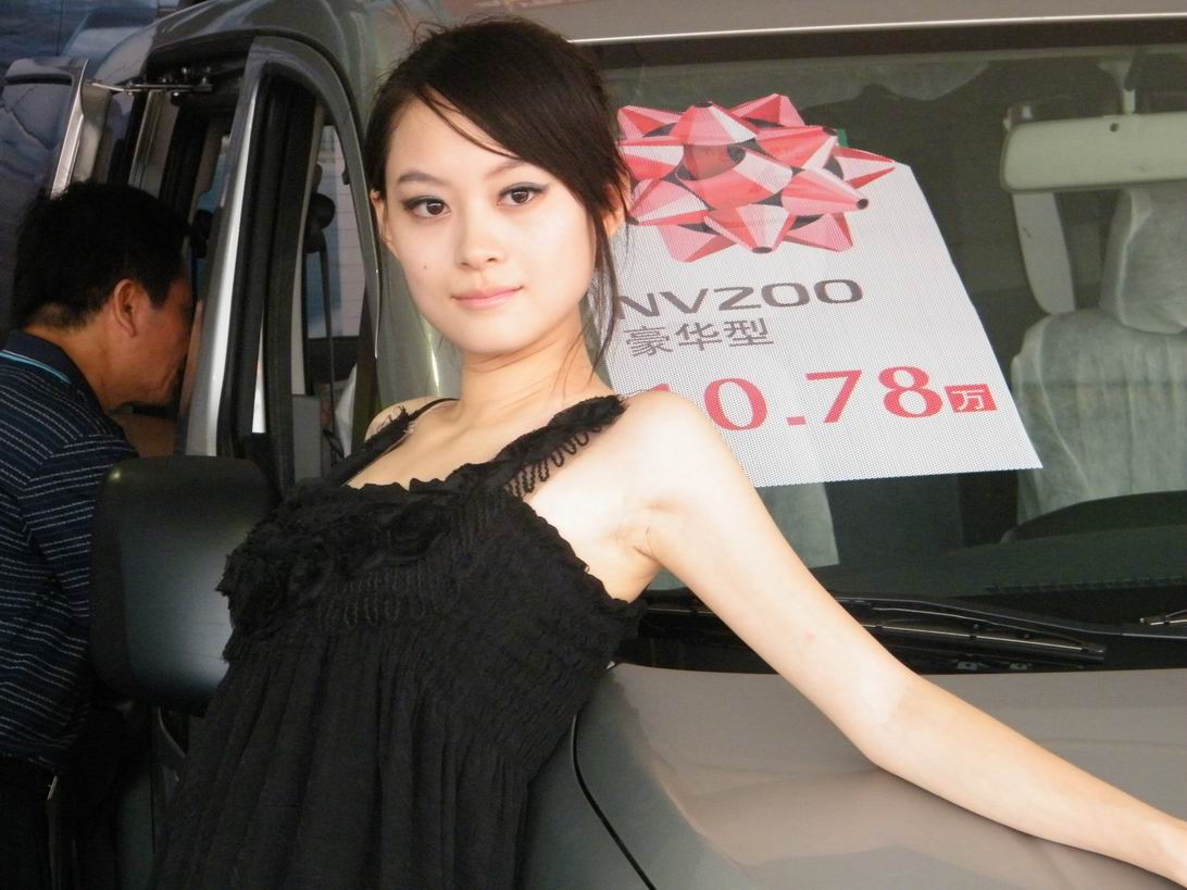 DSCF4753.jpg