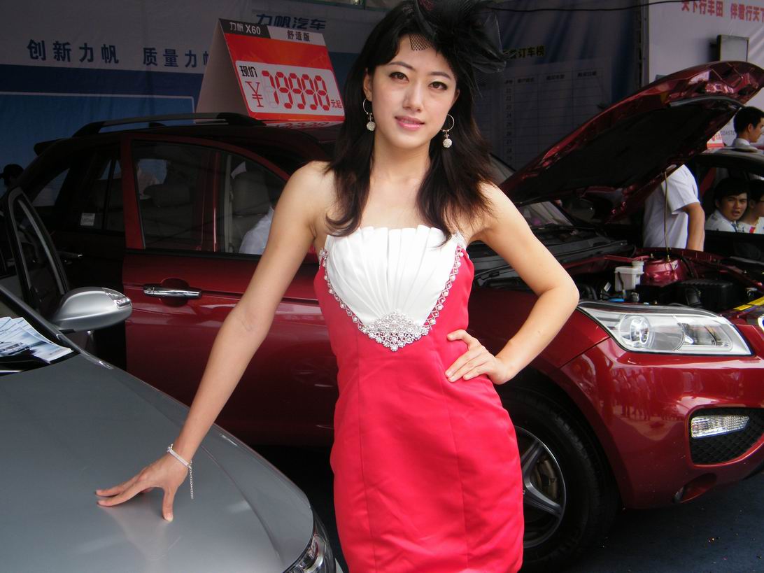 DSCF4768.jpg