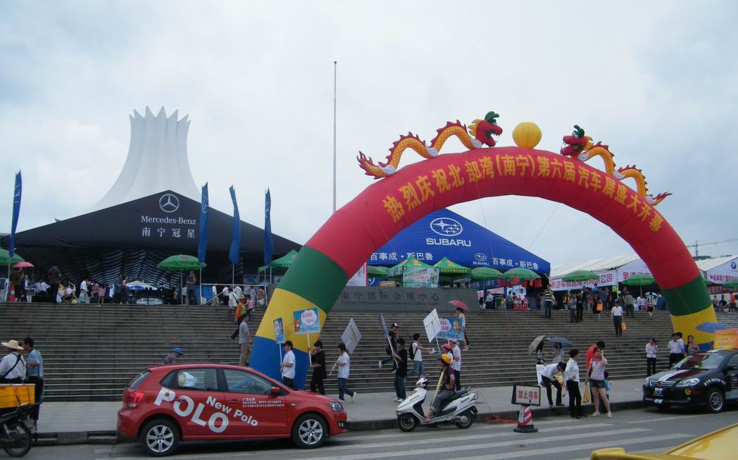 DSCF4865.jpg