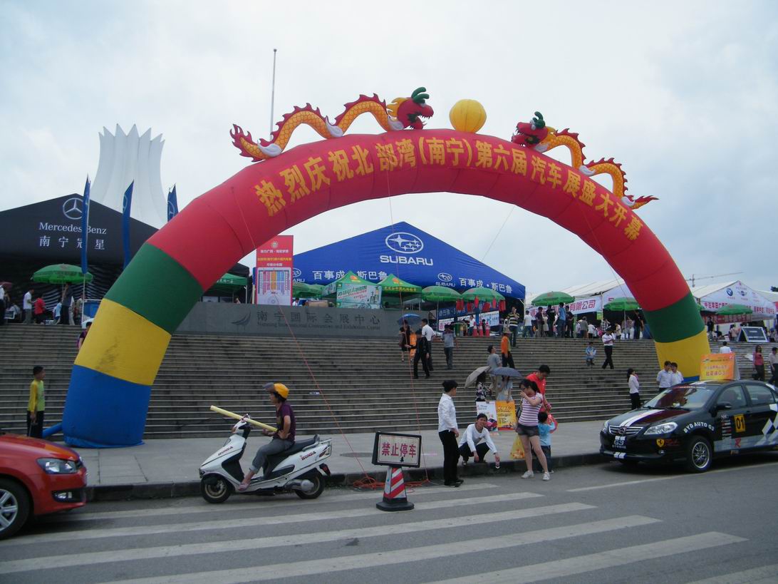 DSCF4866.jpg
