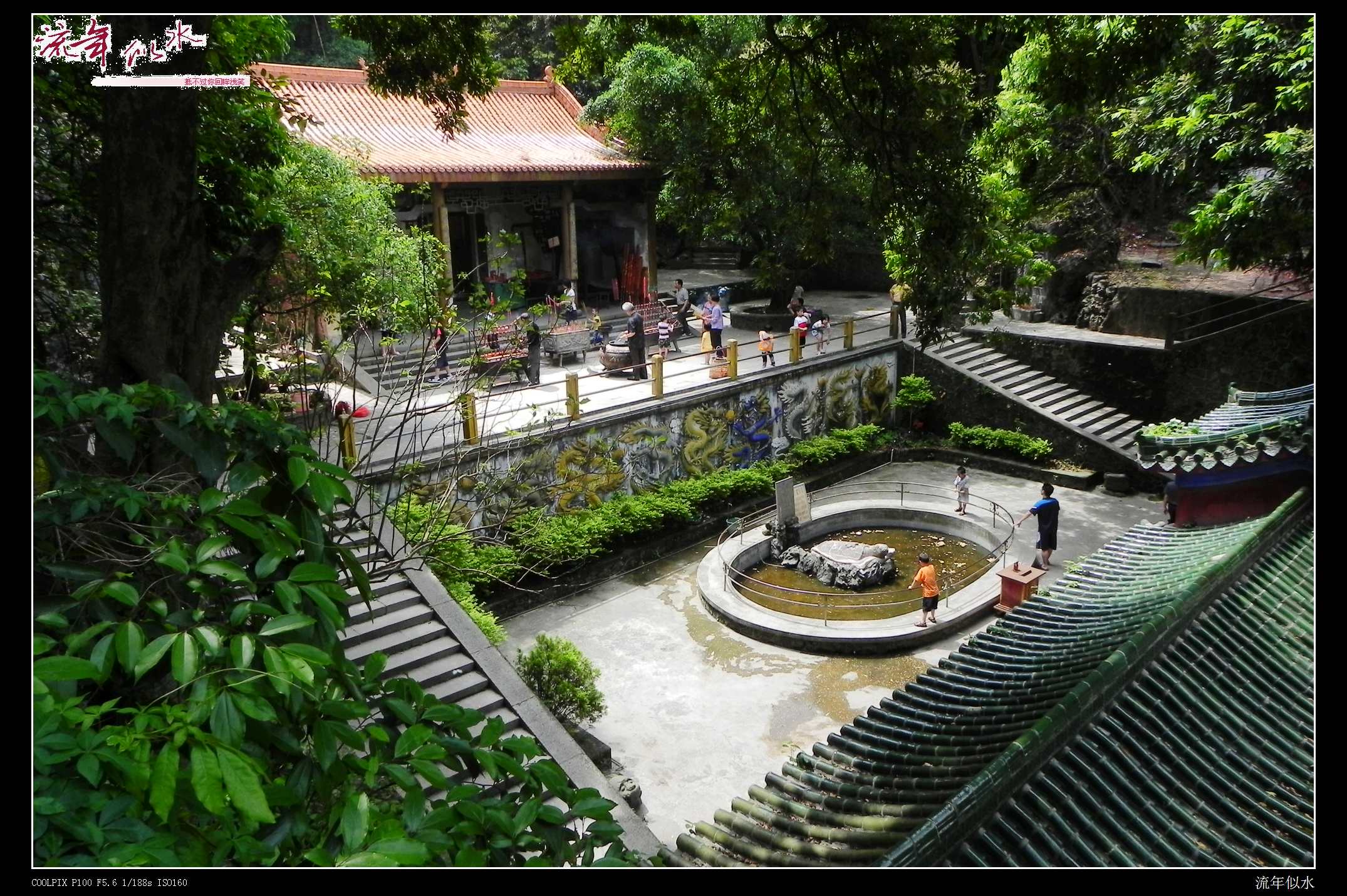 DSCN6618.JPG