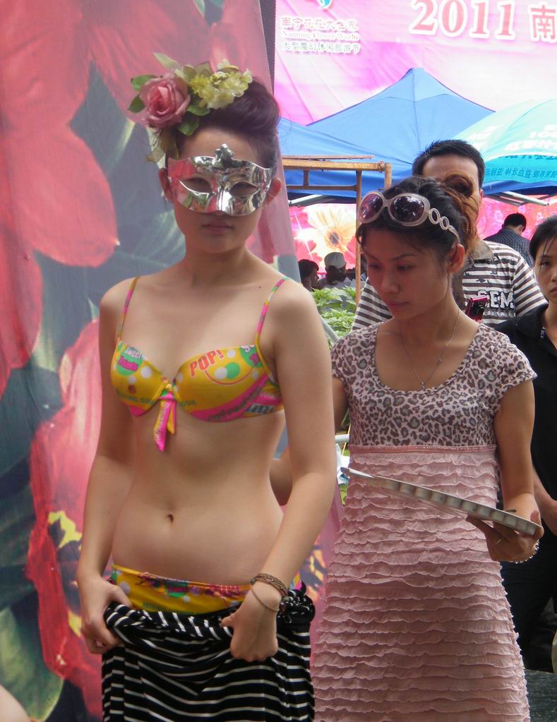 DSCF5152.jpg