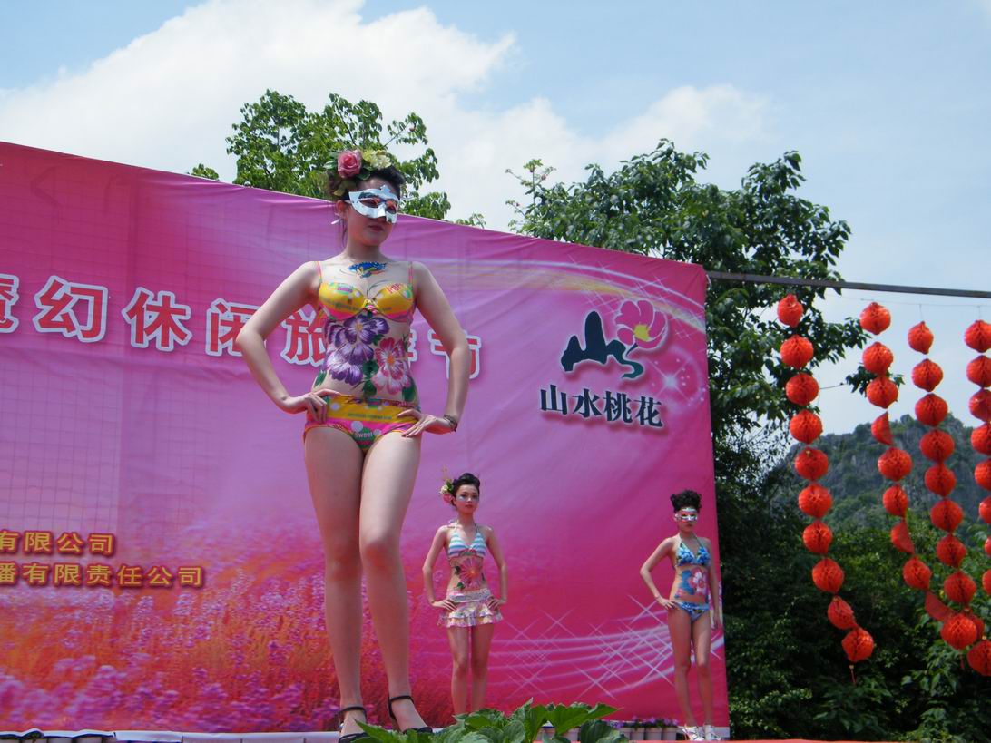 DSCF5273.jpg