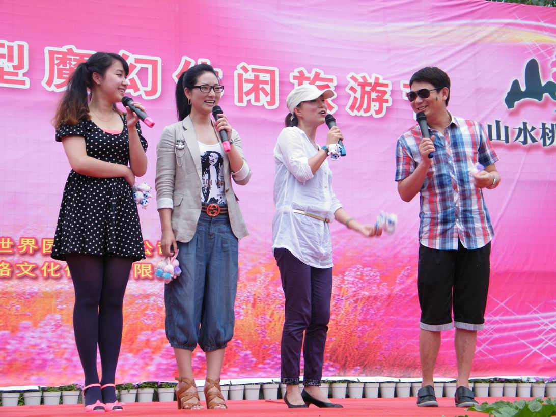 DSCF5177.jpg