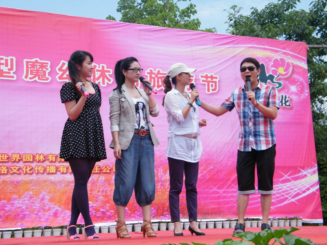 DSCF5180.jpg