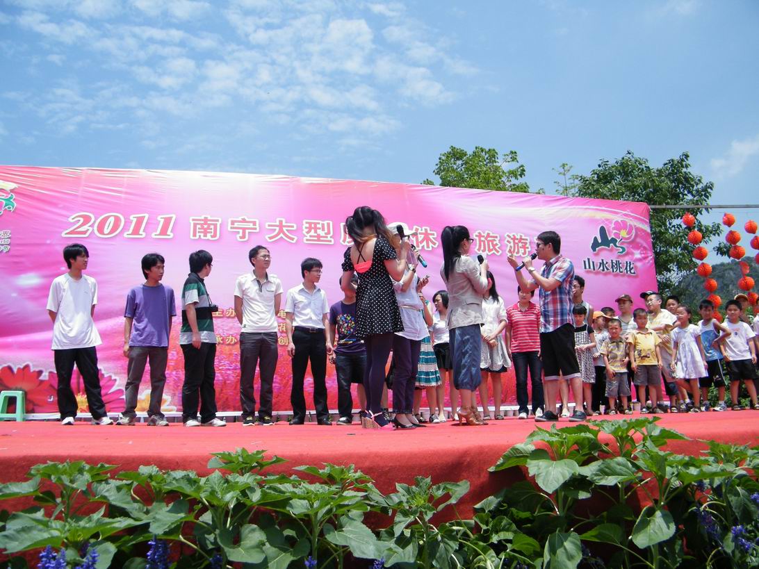 DSCF5190.jpg