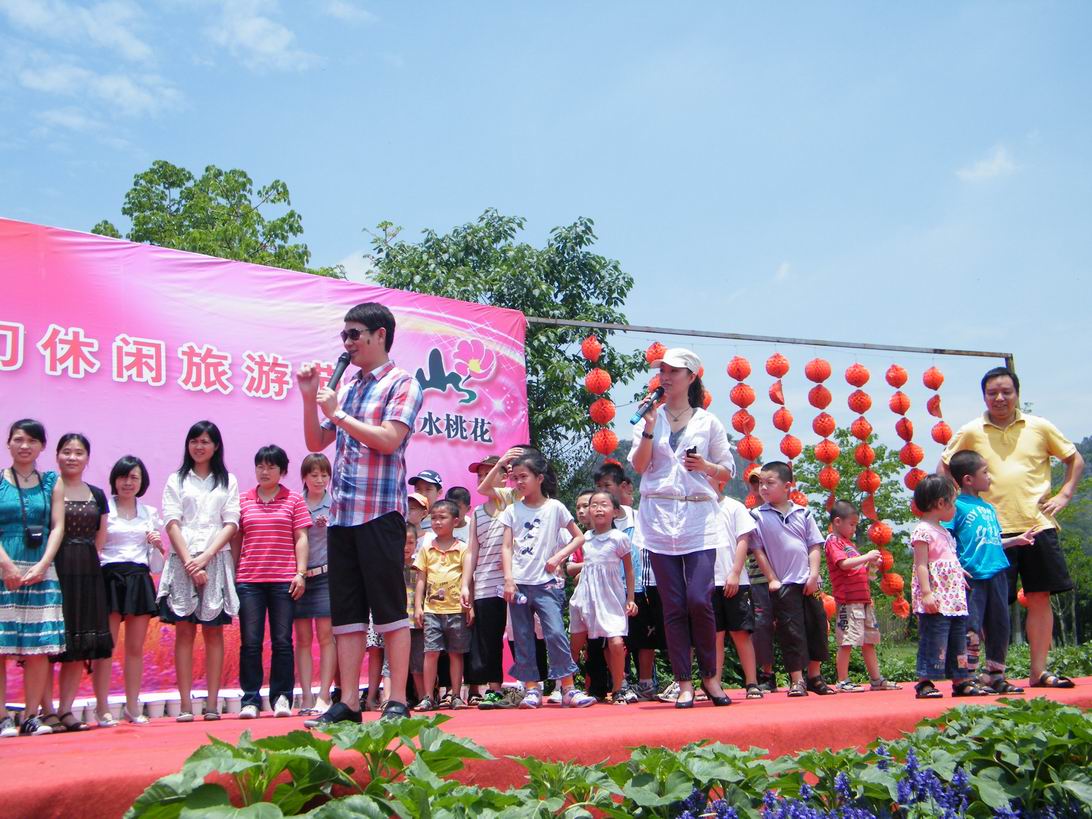 DSCF5191.jpg