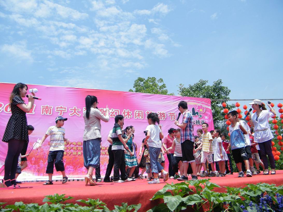 DSCF5192.jpg