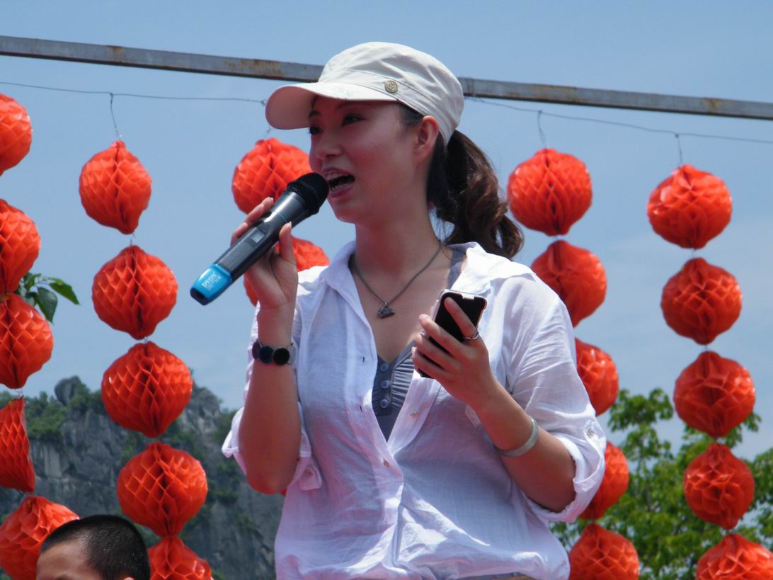 DSCF5194.jpg