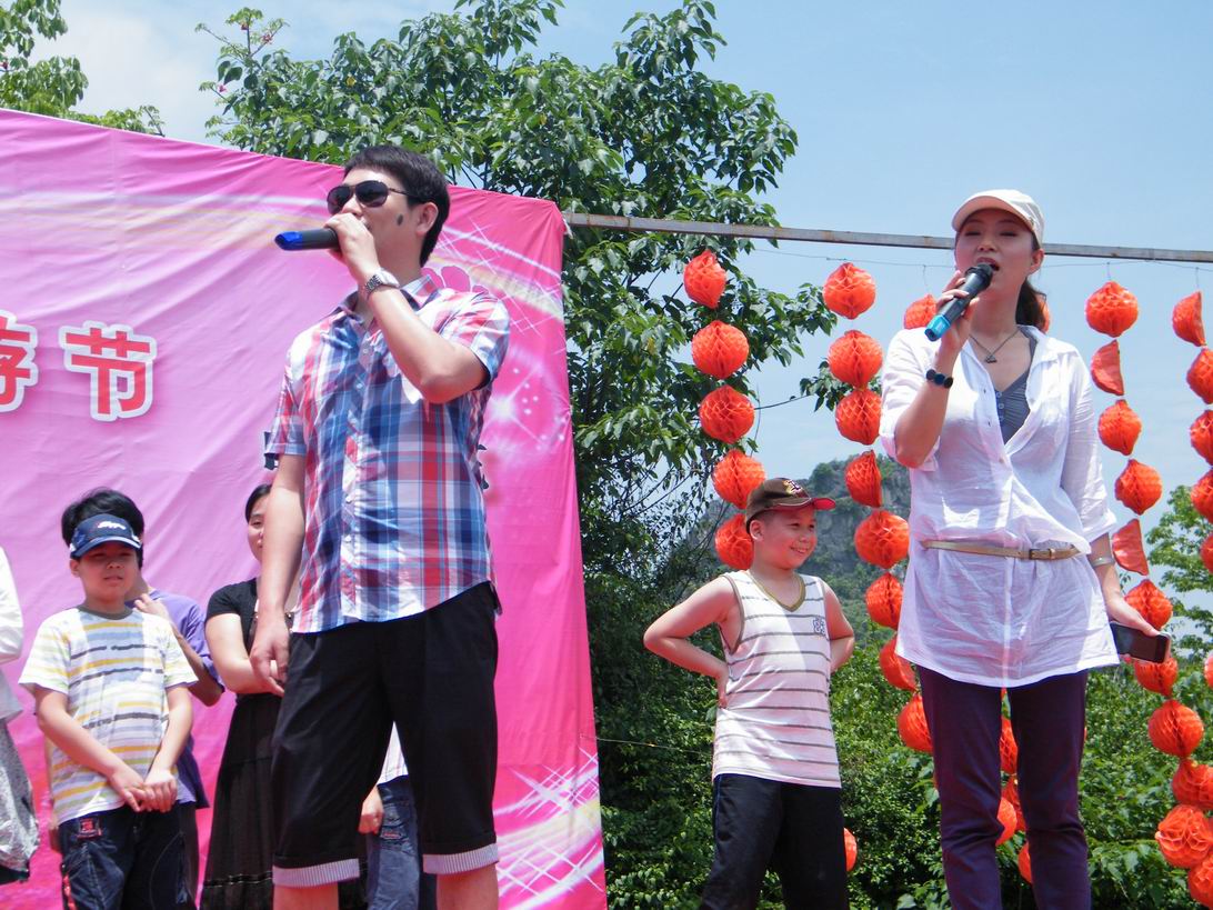 DSCF5196.jpg
