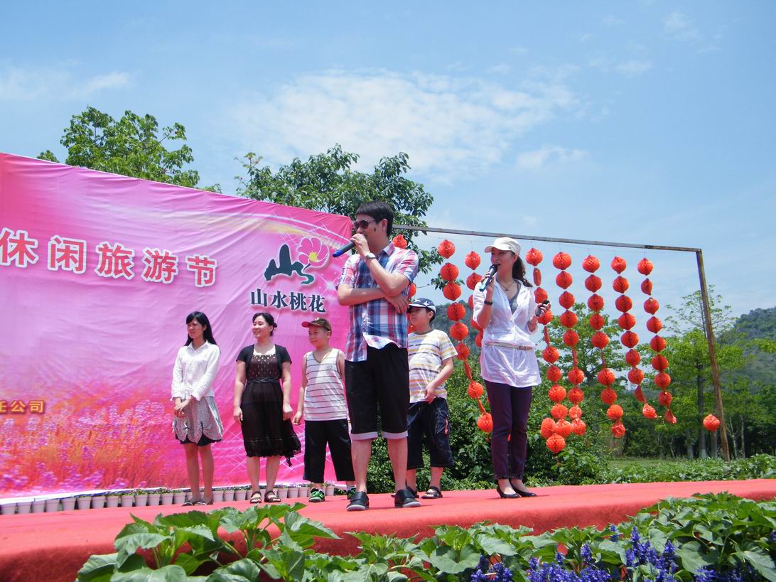 DSCF5199.jpg