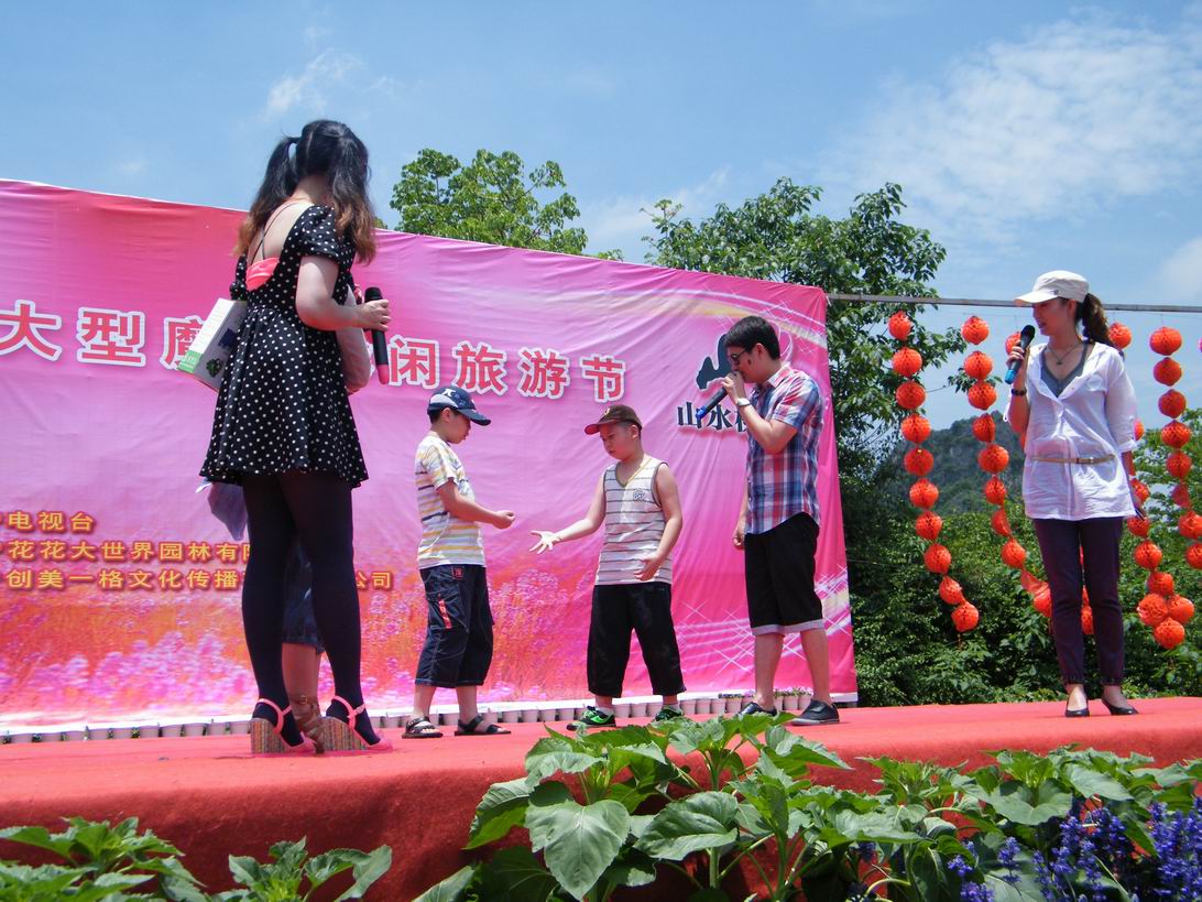 DSCF5202.jpg