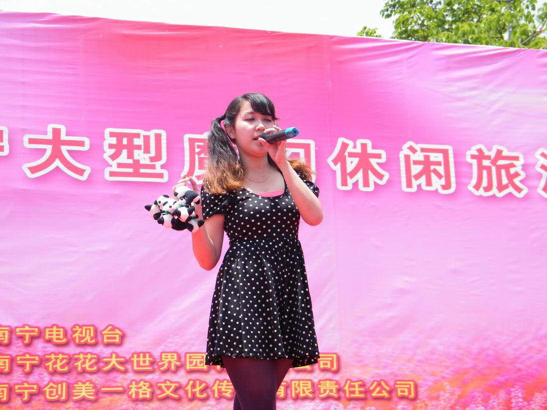 DSCF5229.jpg