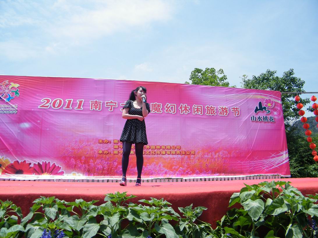DSCF5232.jpg