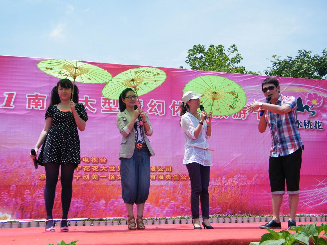 DSCF5233.jpg