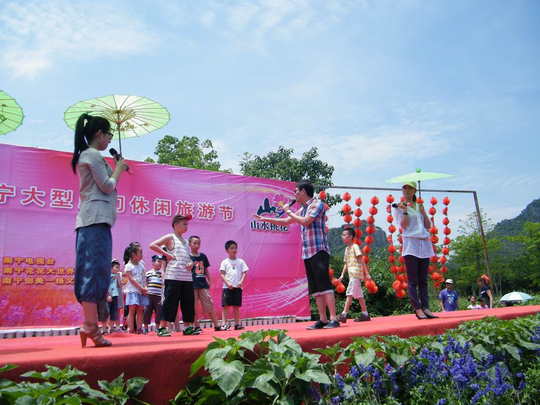 DSCF5239.jpg