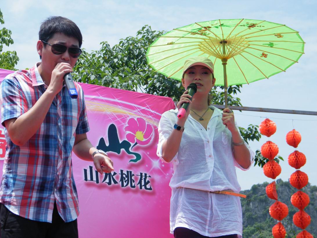DSCF5242.jpg