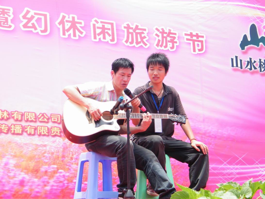 DSCF5251.jpg