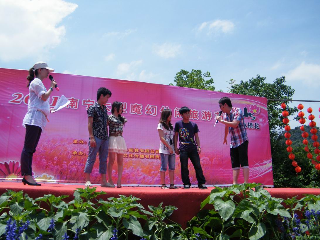 DSCF5254.jpg