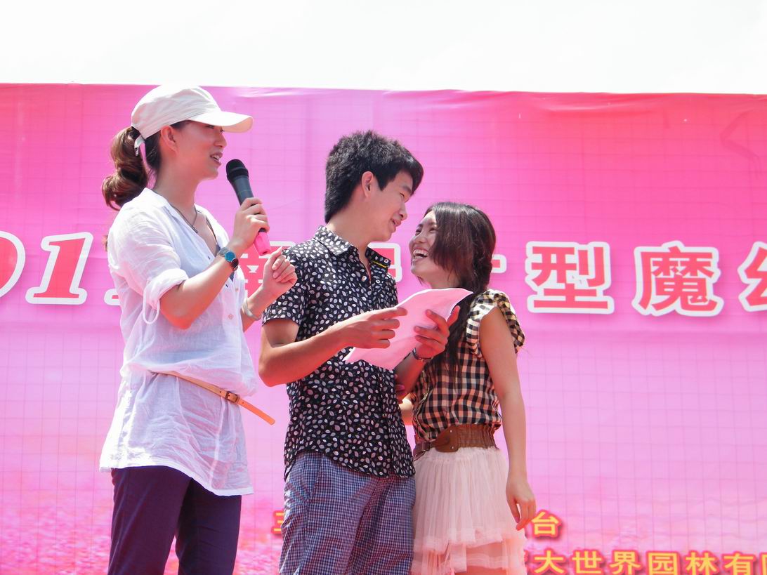 DSCF5255.jpg