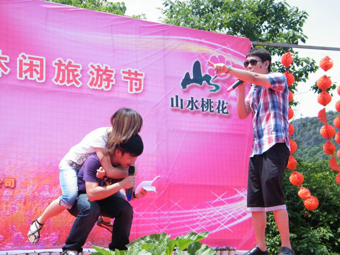 DSCF5256.jpg