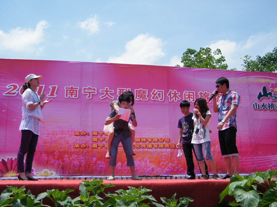 DSCF5260.jpg