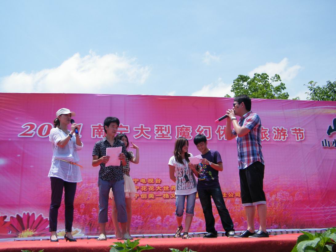 DSCF5262.jpg