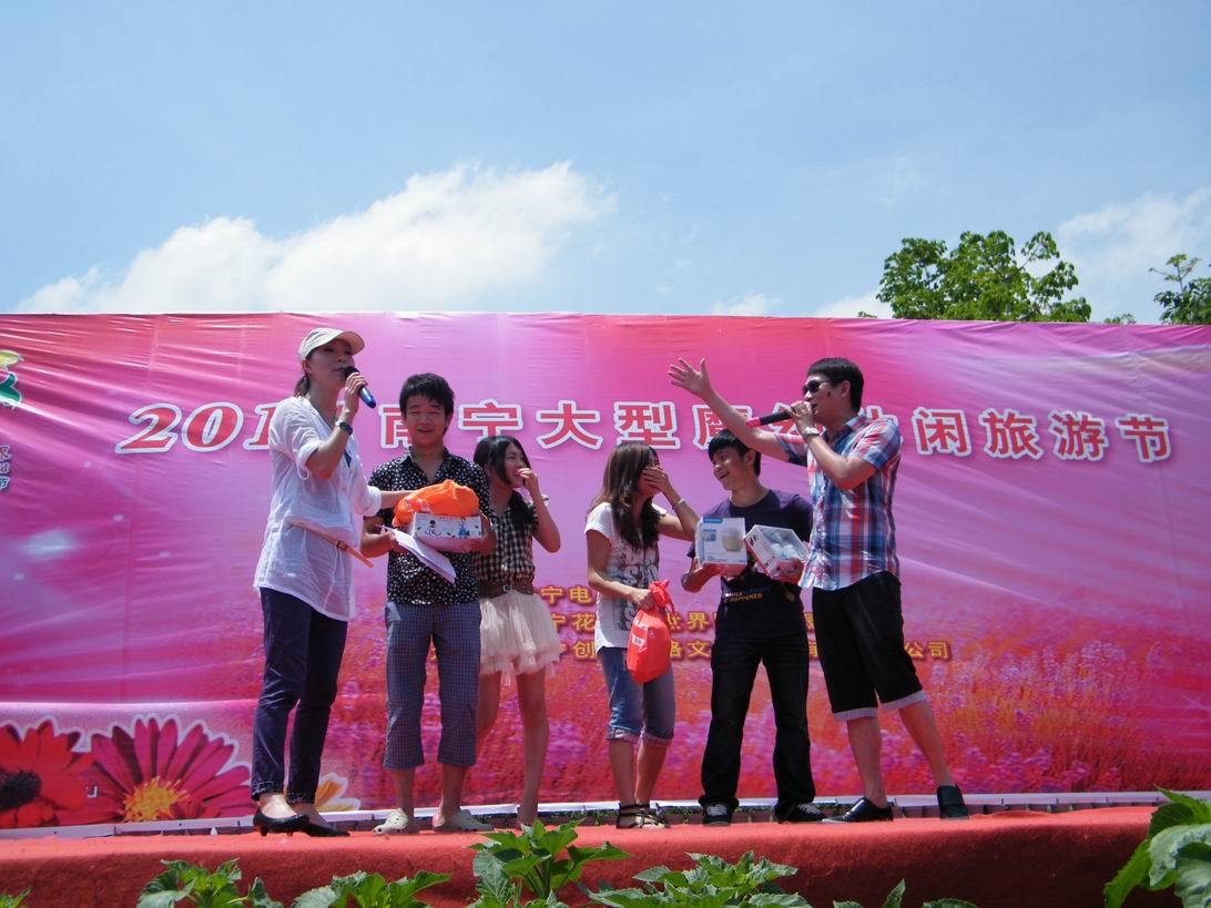 DSCF5263.jpg