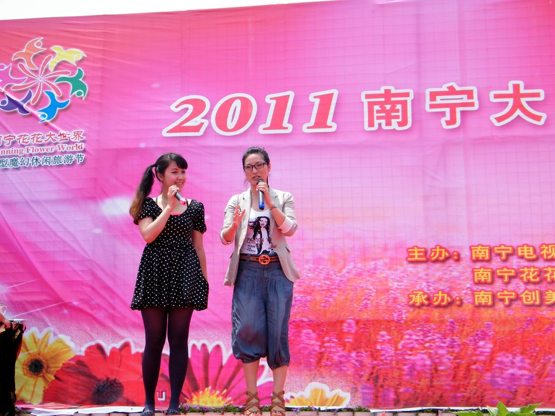 DSCF5278.jpg