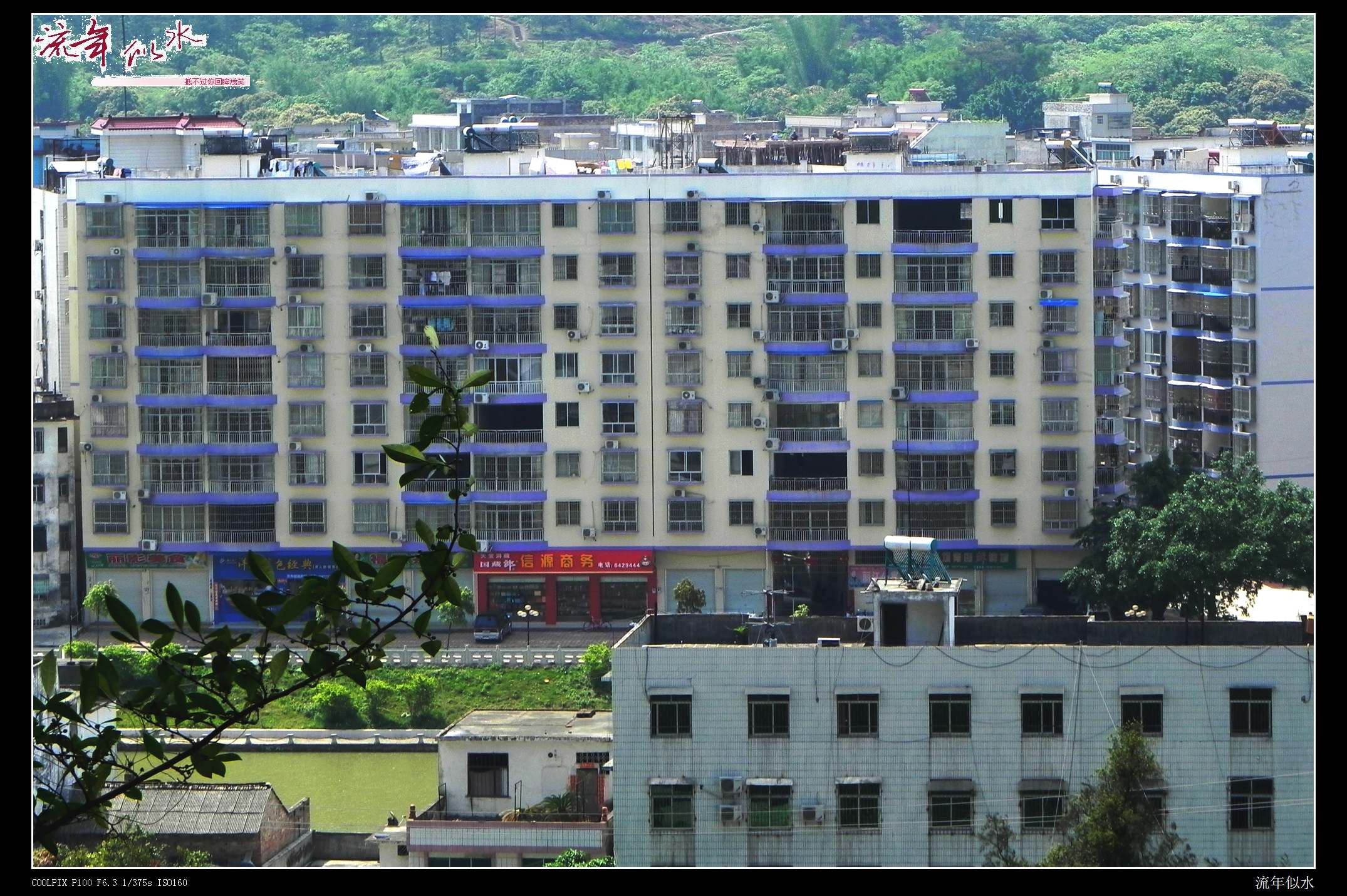DSCN6605.JPG