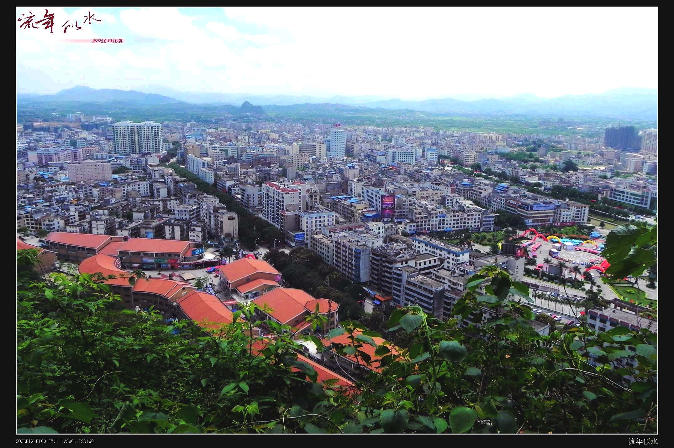 DSCN6619.JPG