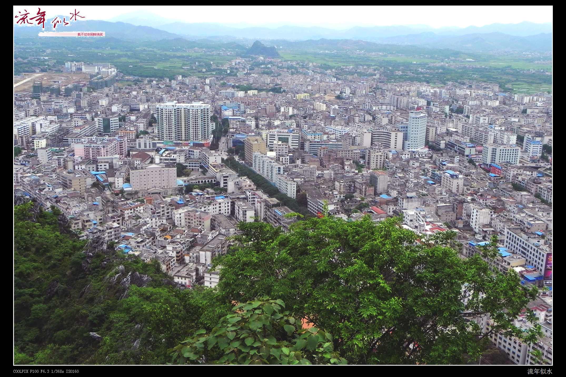 DSCN6672.JPG