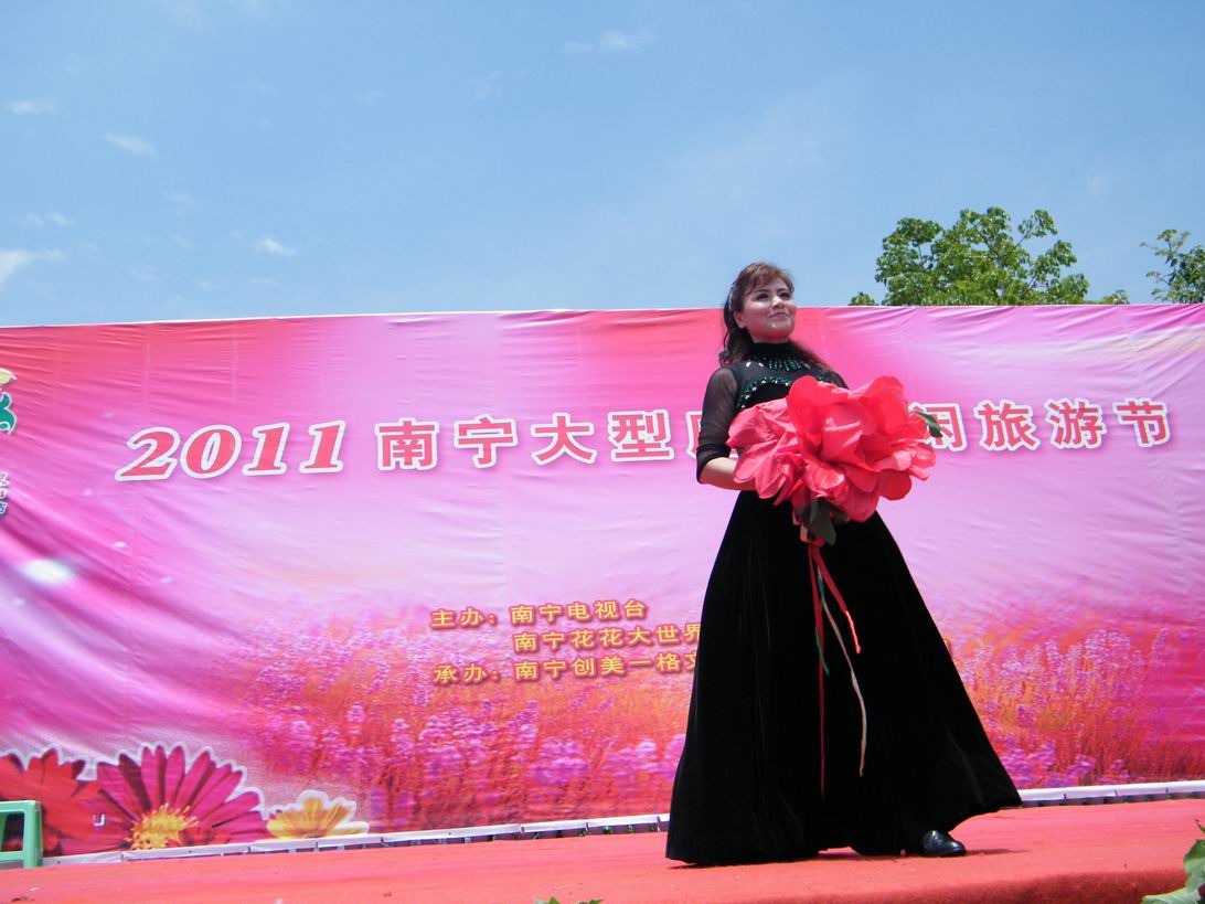 DSCF5204.jpg