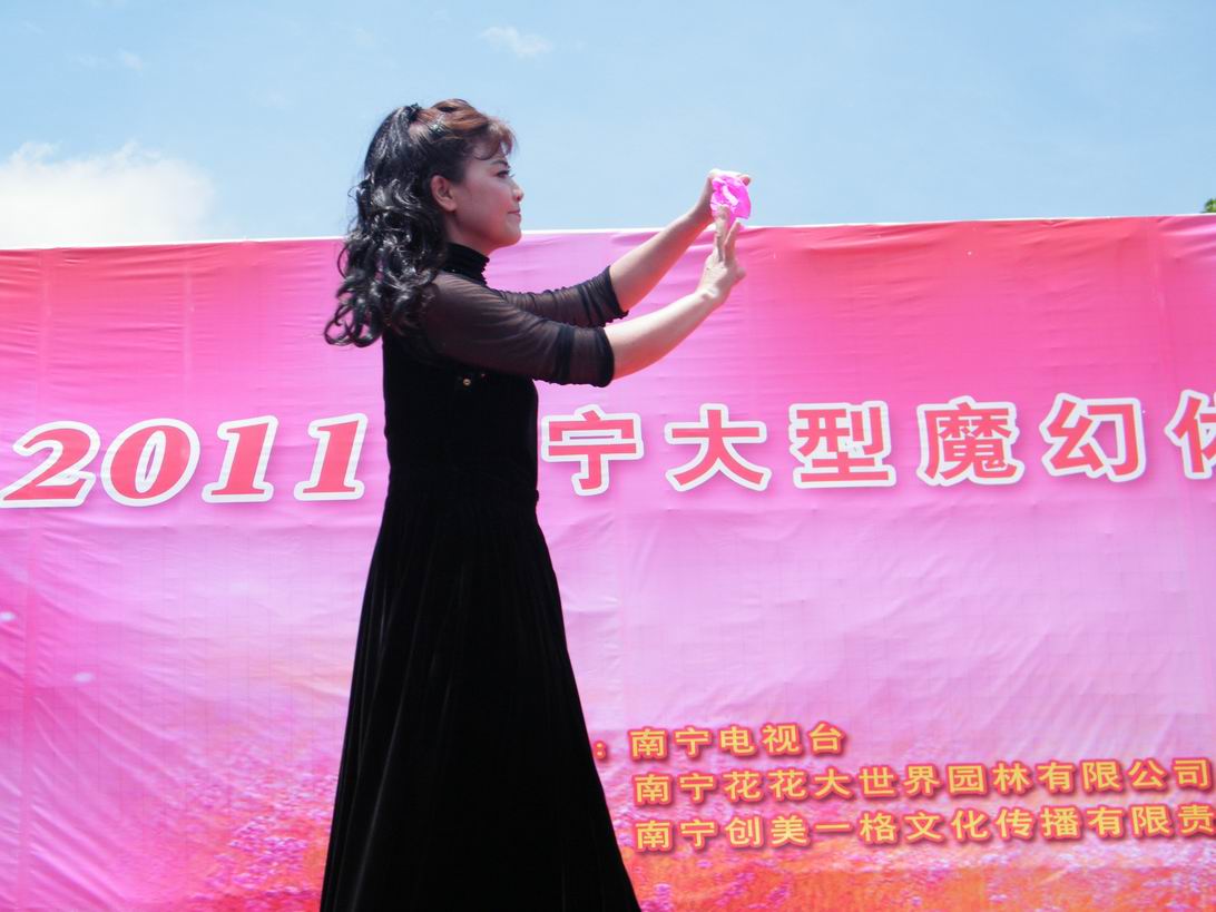 DSCF5208.jpg
