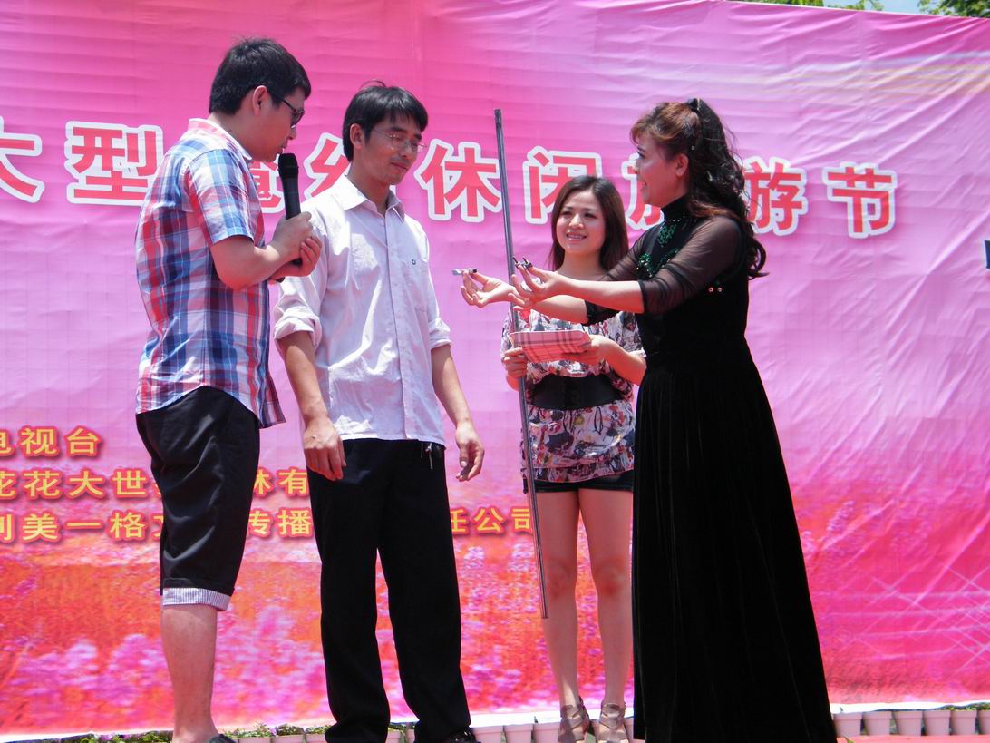 DSCF5215.jpg