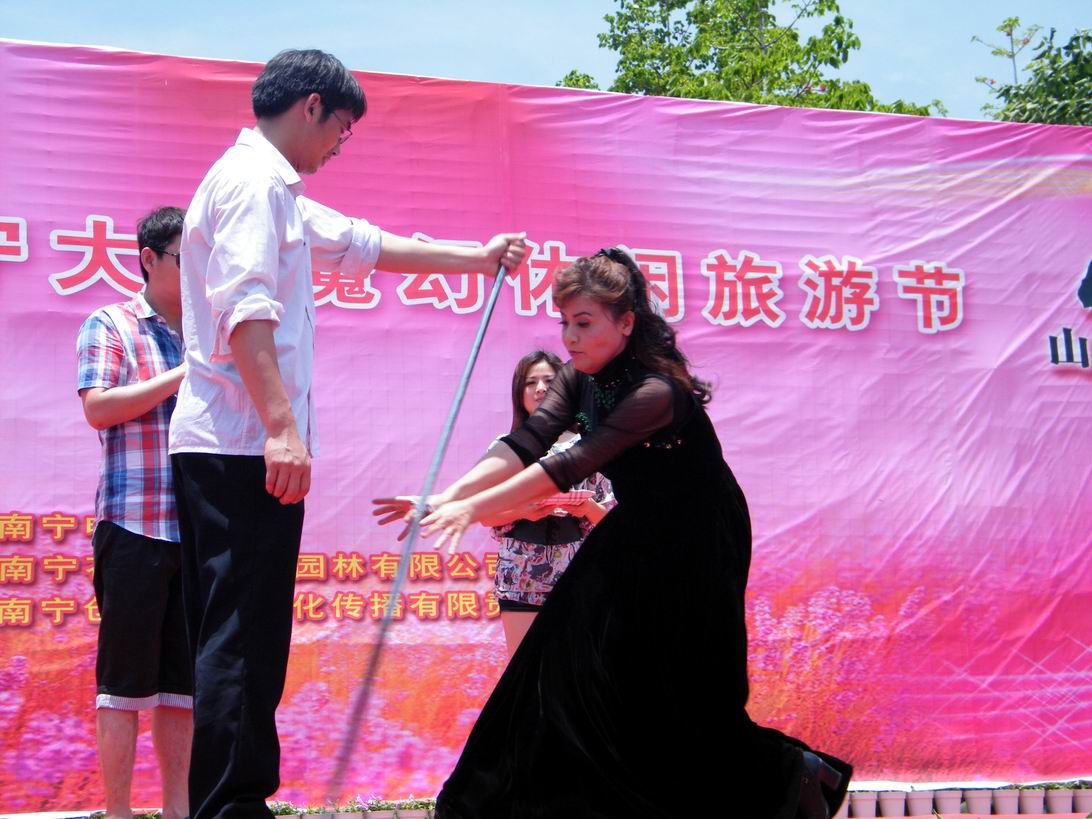 DSCF5219.jpg