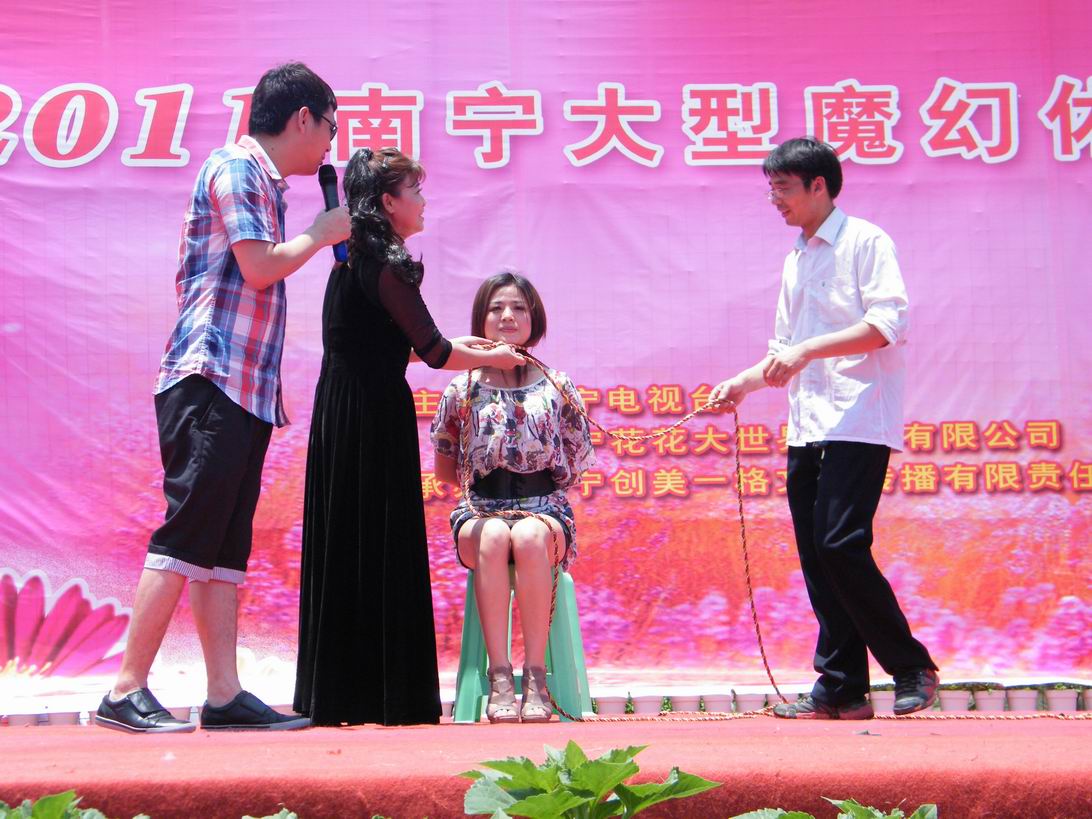 DSCF5223.jpg