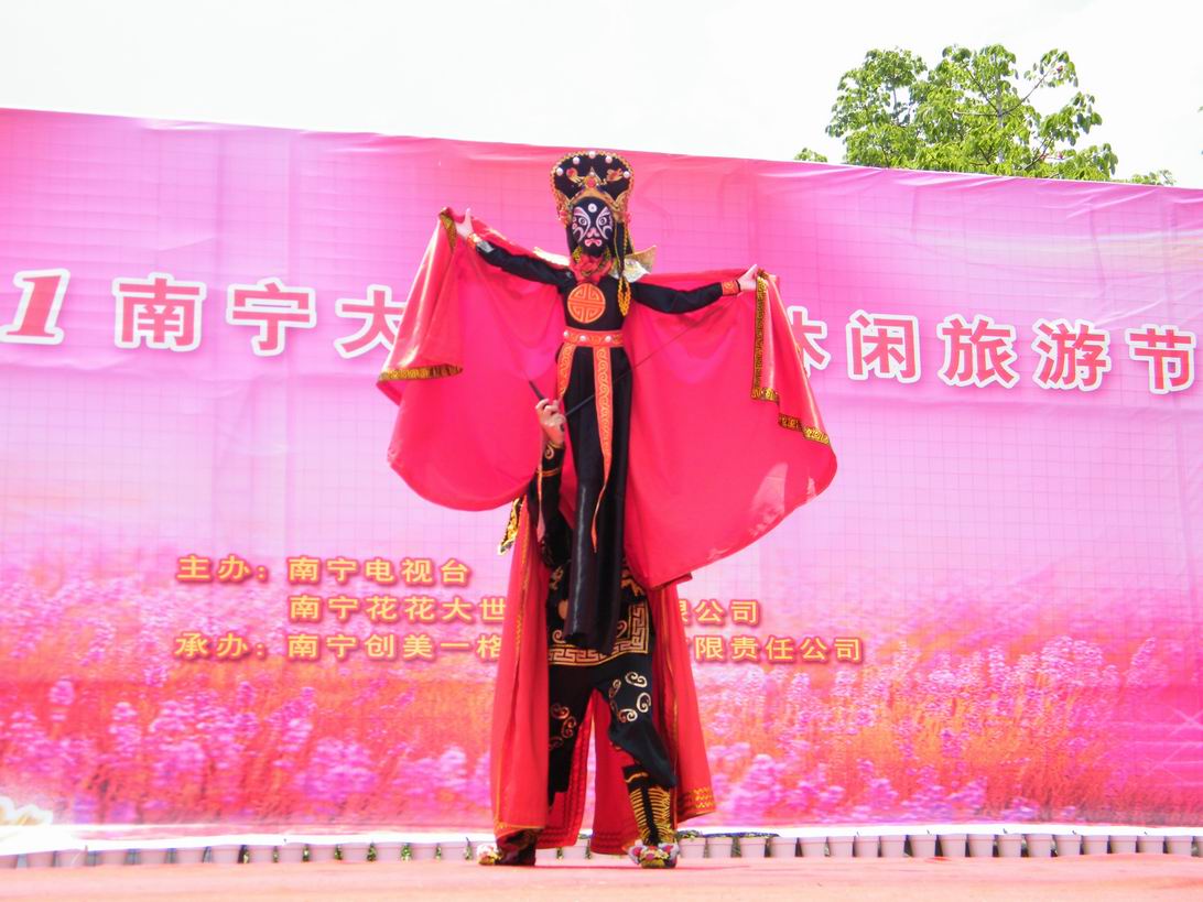 DSCF5244.jpg