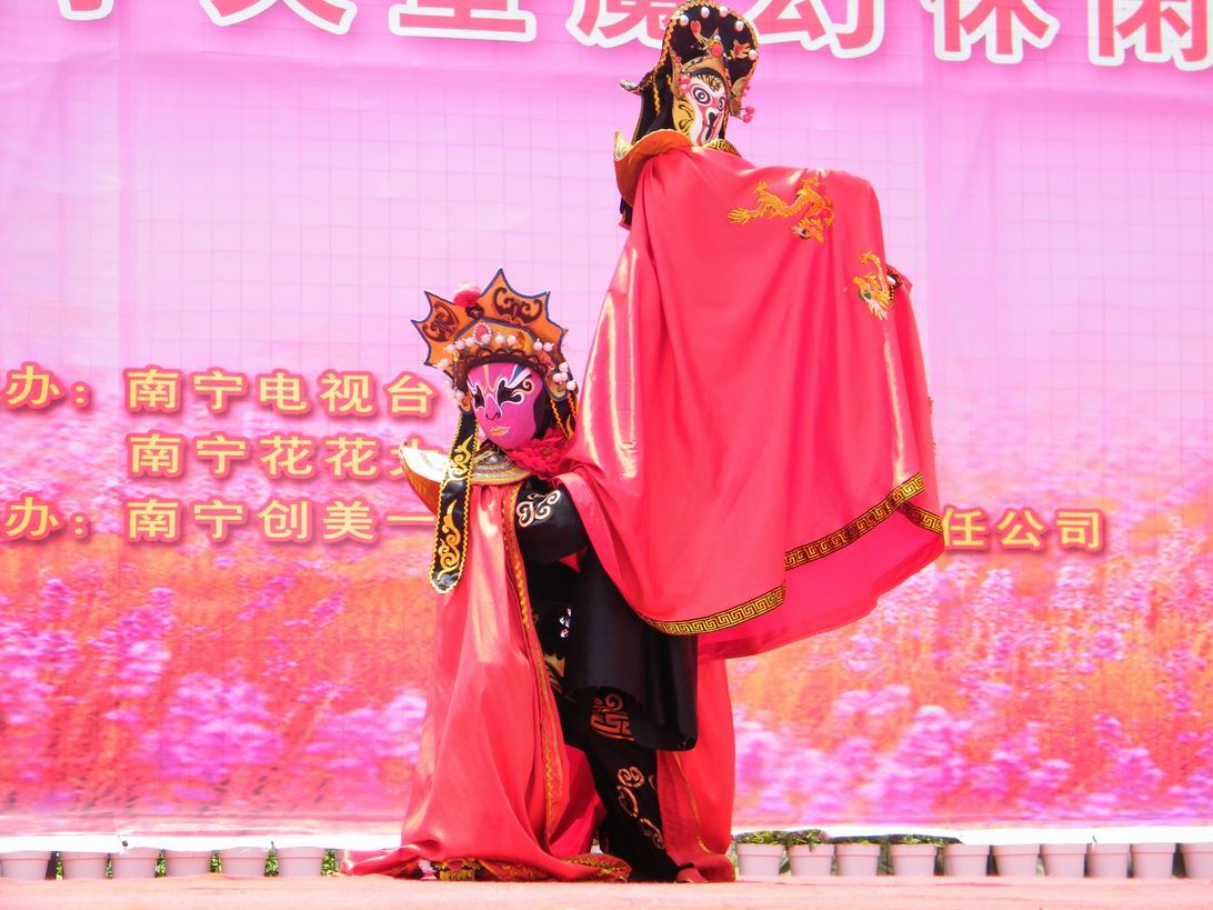 DSCF5245.jpg