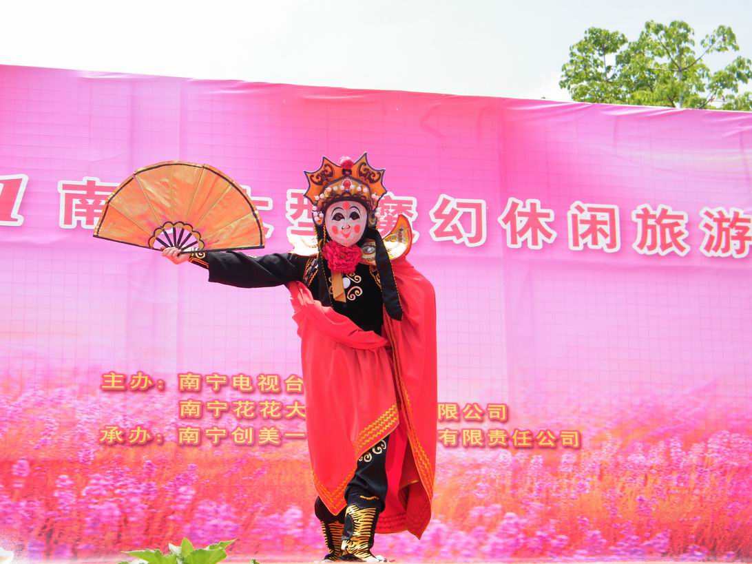 DSCF5248.jpg