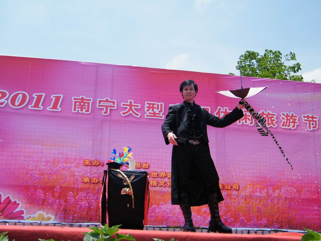 DSCF5281.jpg
