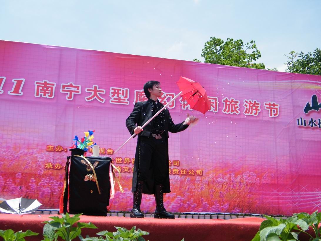 DSCF5282.jpg