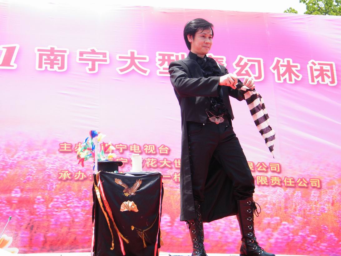 DSCF5285.jpg