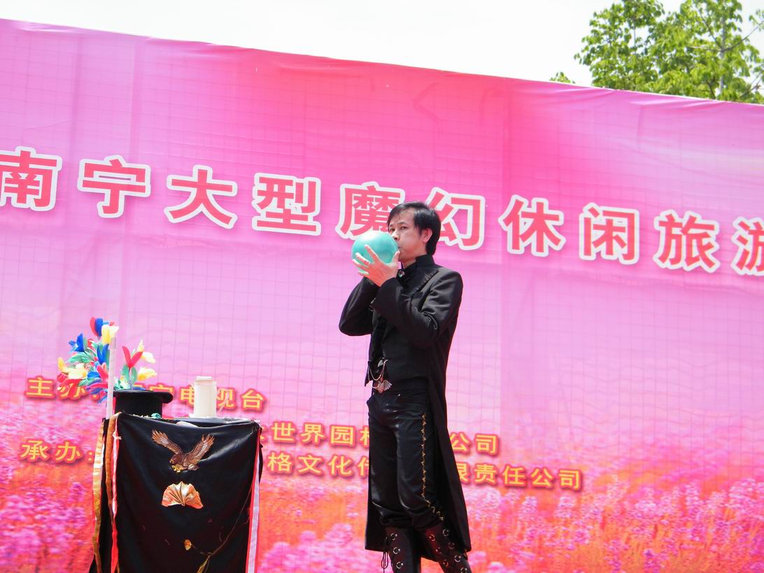 DSCF5286.jpg
