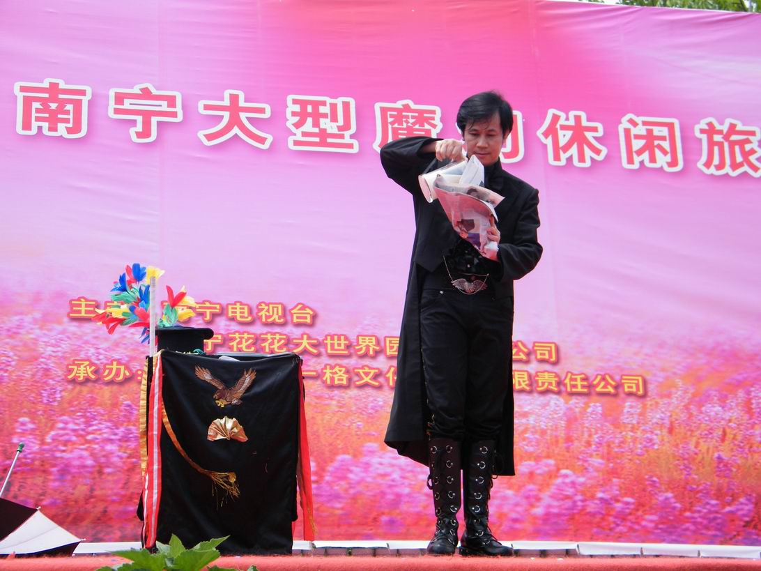DSCF5288.jpg